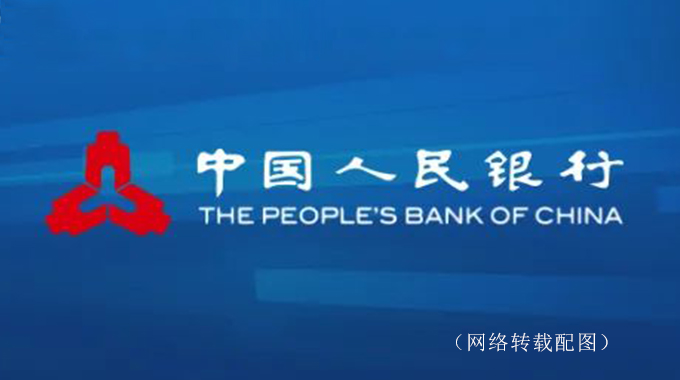 转载：财政部 教育部 人民银行 银保监会关于做好2022年国家助学贷款免息及本金延期偿还工作的通知